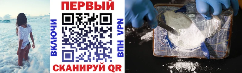 как найти закладки  Хабаровск  Amphetamine Premium 