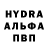 MDMA кристаллы Klark Ross