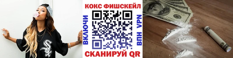 дарнет шоп  Хабаровск  нарко площадка какой сайт  КОКАИН Боливия 