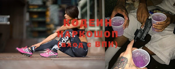 MDMA Premium VHQ Богородск