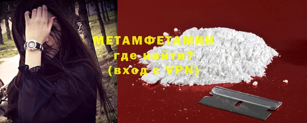 ECSTASY Богородицк