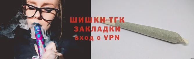 кристаллы Богданович