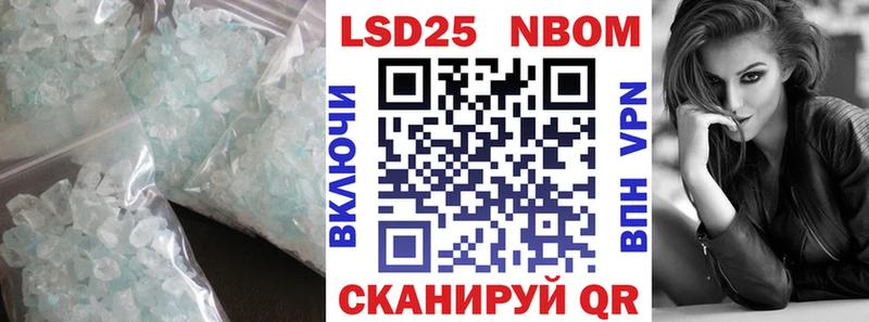 LSD-25 экстази кислота  Хабаровск 