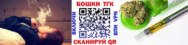 купить наркотик  Хабаровск  KRAKEN как зайти  Шишки марихуана индика 